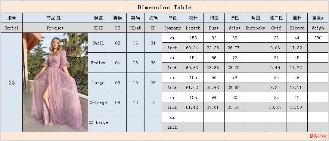 Summer V-Neck Full Sleeve Long Party Dress