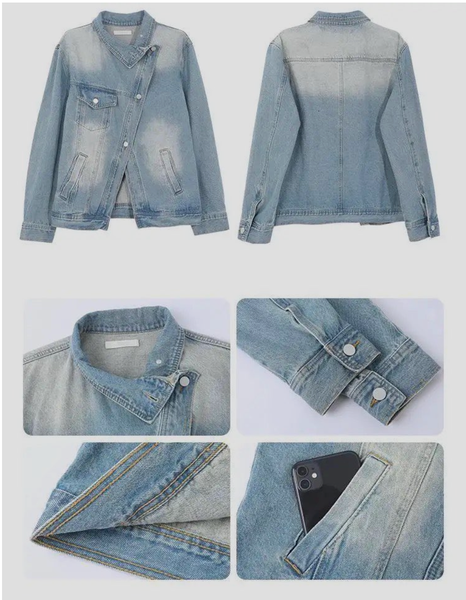 Nomie Funnel Neck Denim Jacket