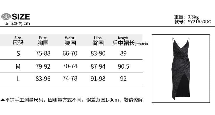 Summer Women's Dresses