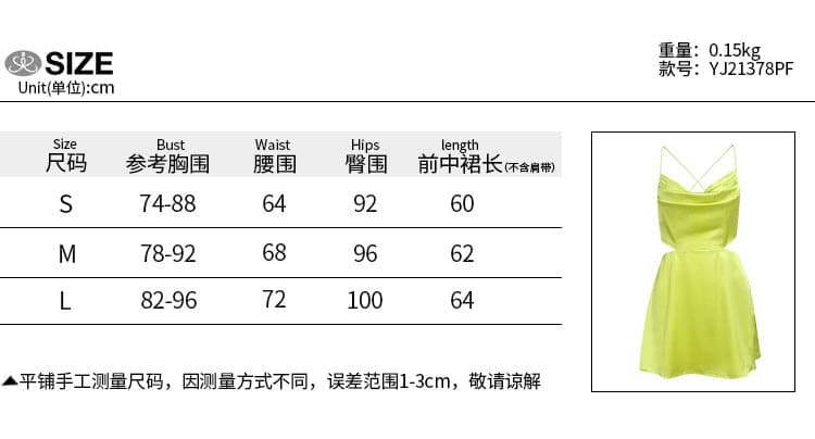 Wepbel Spring Satin Dress