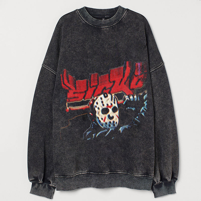 Halloween scary scream Sweatshirt