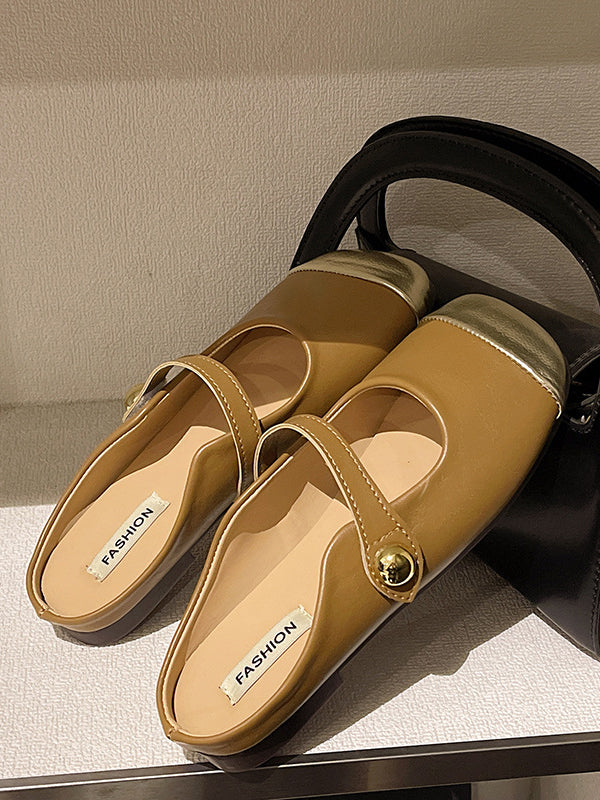 Contrast Color Shallow Cut Split-Joint Square-Toe Slippers&Mules Mary Janes Flats