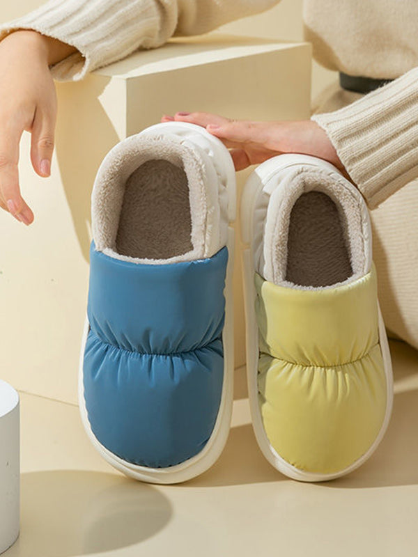 Contrast Color Round-Toe Split-Joint Slippers