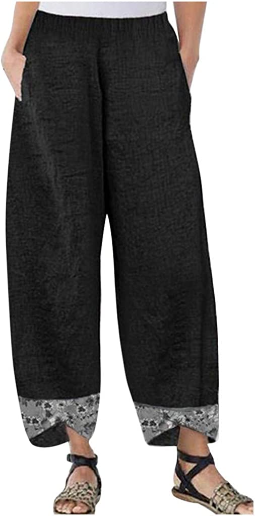 Palazzo Lounge Pants Wide Leg Printed Cropped Bottoms Baggy Trousers Sweatpants