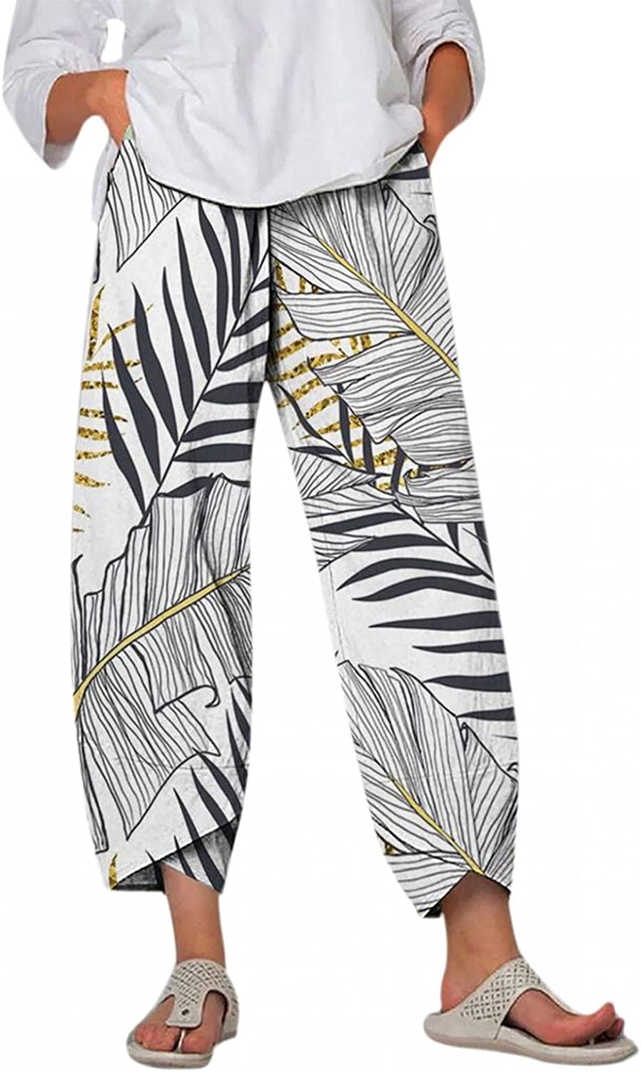 Palazzo Lounge Pants Wide Leg Printed Cropped Bottoms Baggy Trousers Sweatpants