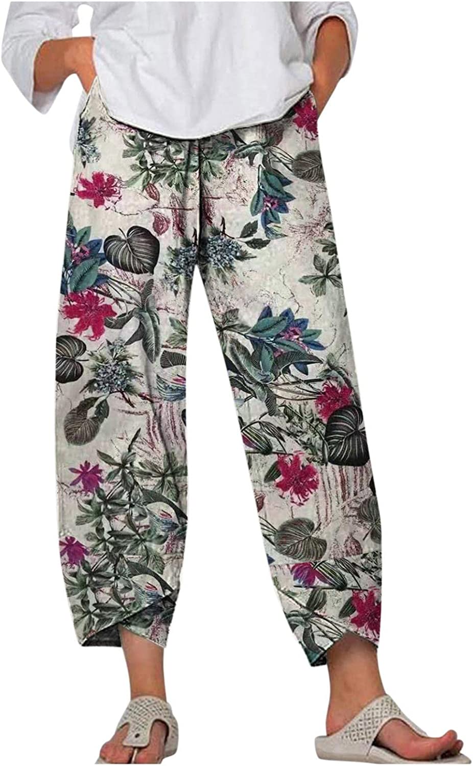 Palazzo Lounge Pants Wide Leg Printed Cropped Bottoms Baggy Trousers Sweatpants
