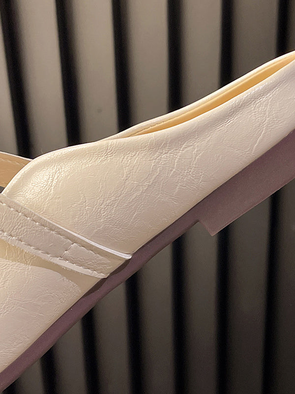 Contrast Color Shallow Cut Split-Joint Square-Toe Slippers&Mules Mary Janes Flats