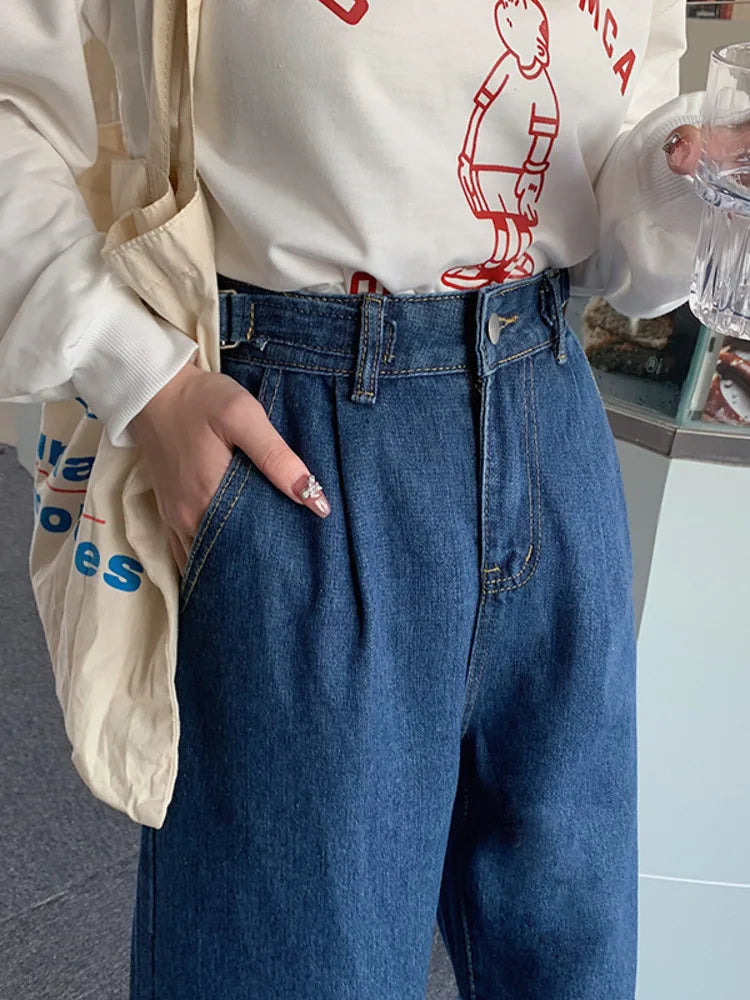 Trendy Fat Sister New Loose Straight Drapey Mopping Women's Jeans