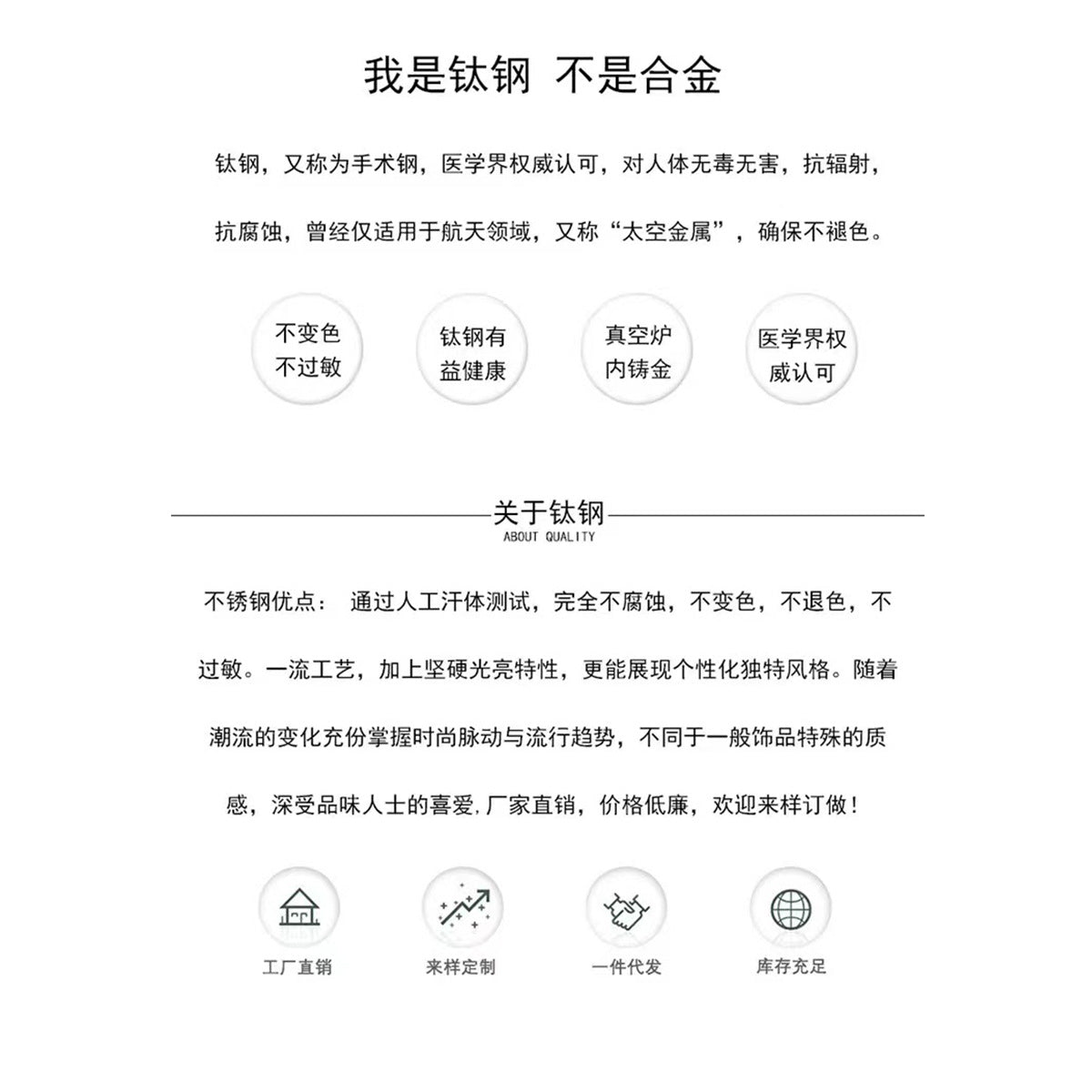 Goth Odin Viking Wolf Necklace