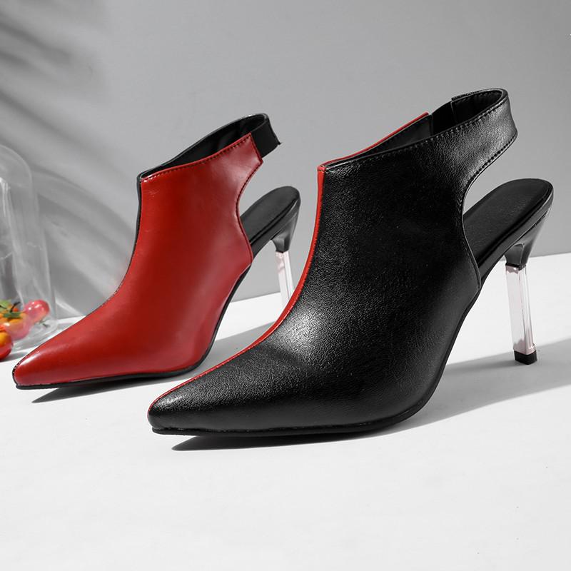 Maxim Color Contrast Bootie Heels - 2 Styles