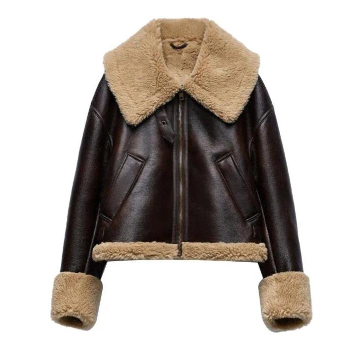 Nema Shearling Mustang Bomber Jacket