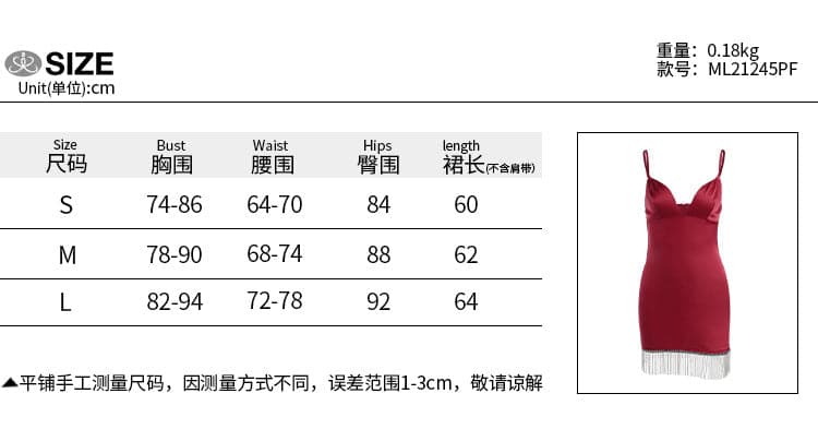 Club Party Bodycon Dress