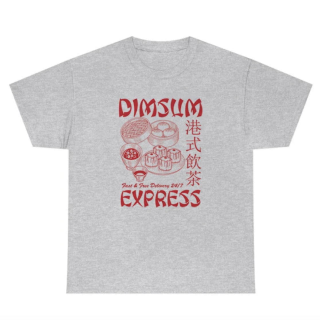 Unisex Dim Sum Express Retro Graphic Tees