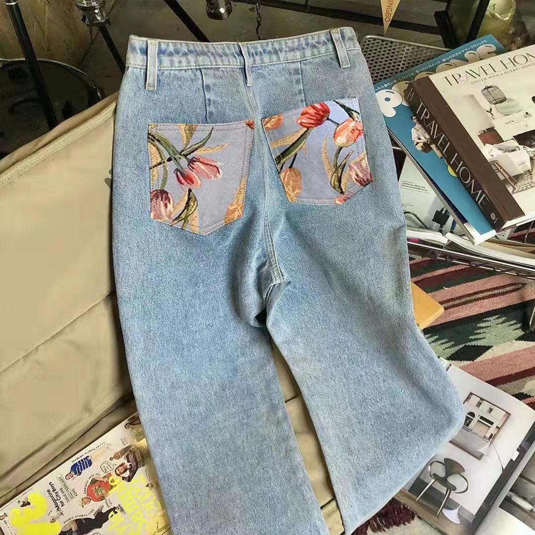 Tulips Print Back Pocketed Jeans