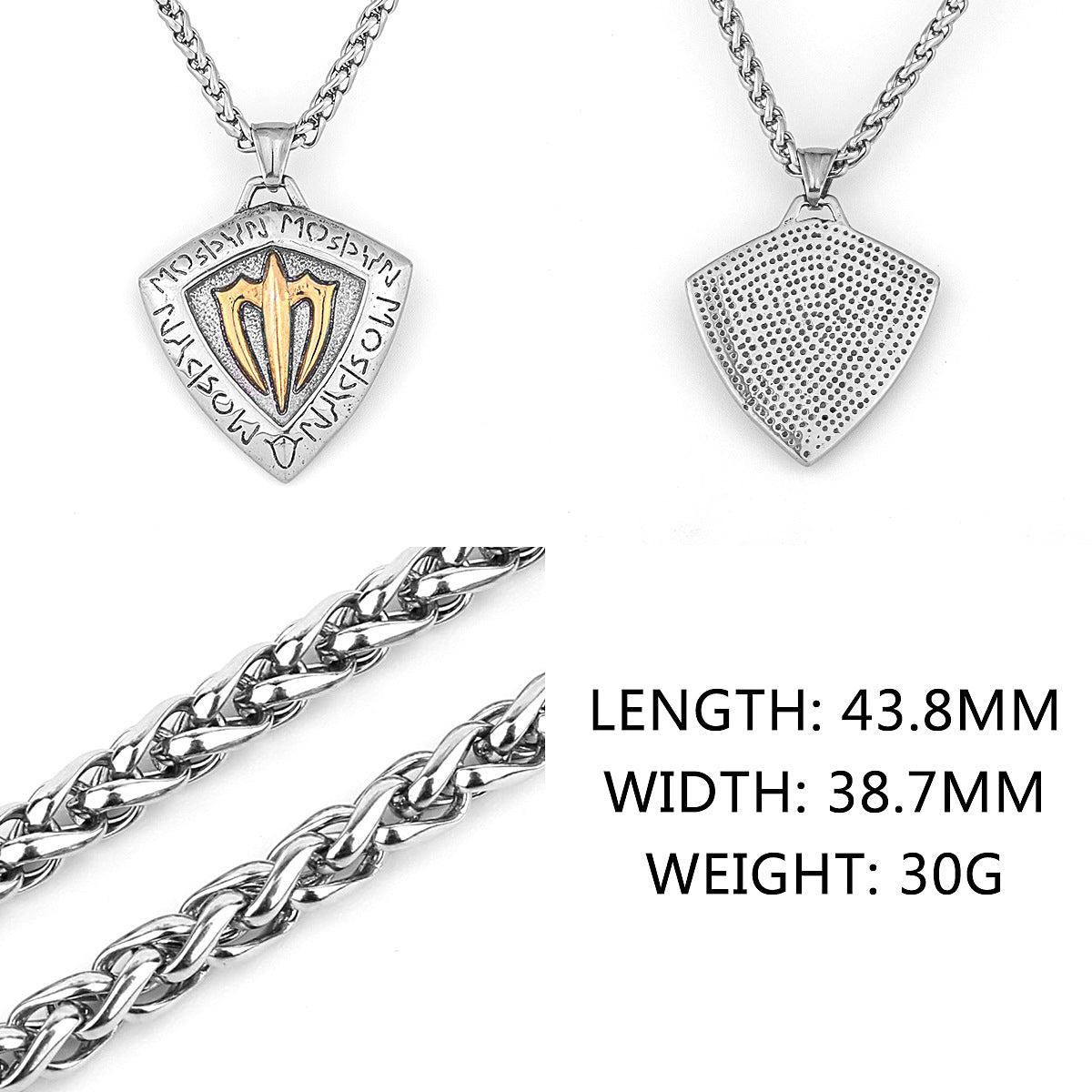 Vintage Trident Shield Necklace